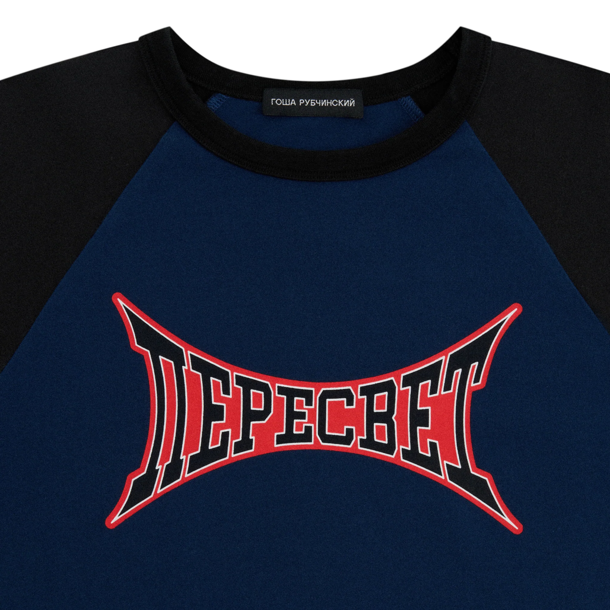 OVERSIZED T-SHIRT - Image 3