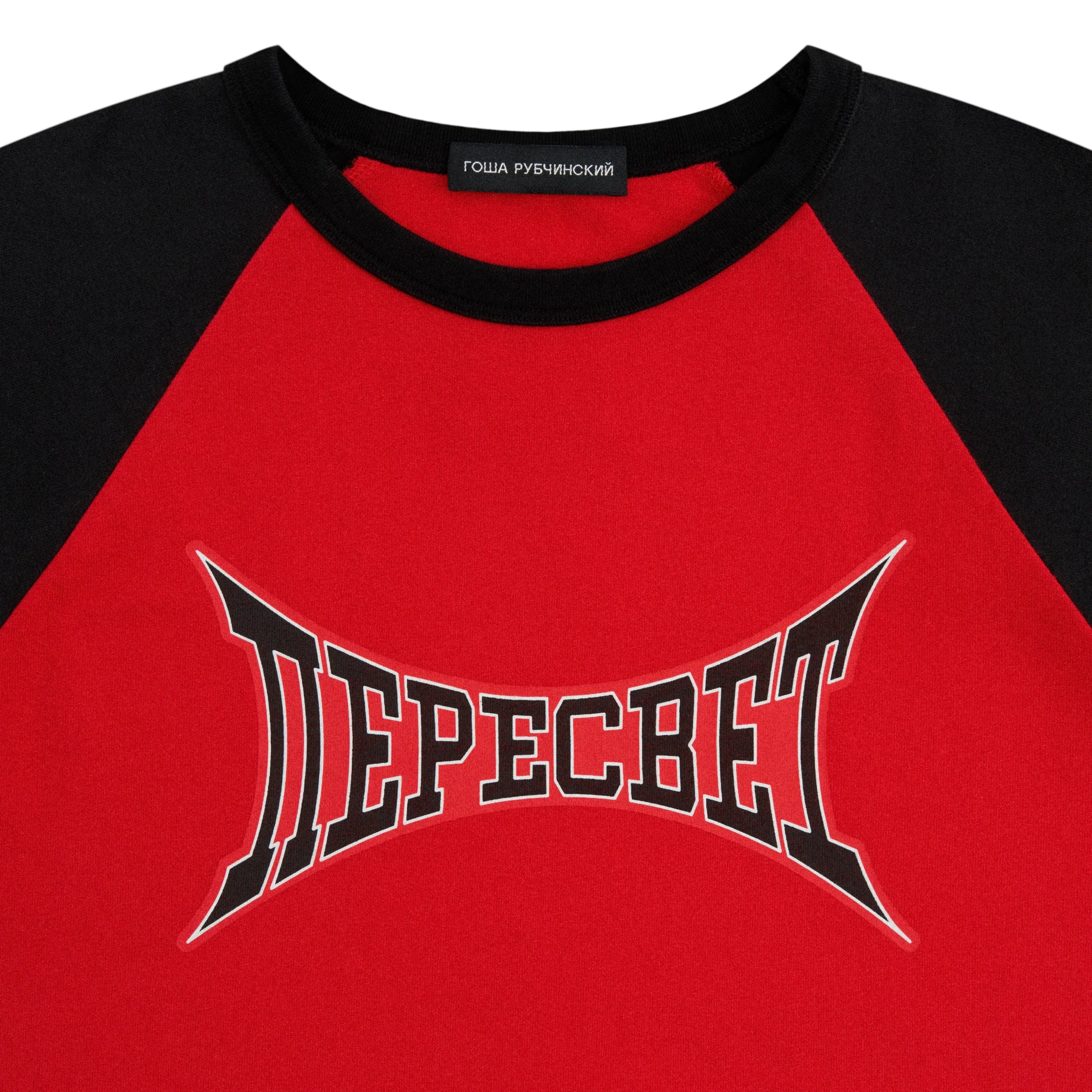 OVERSIZED T-SHIRT - Image 3