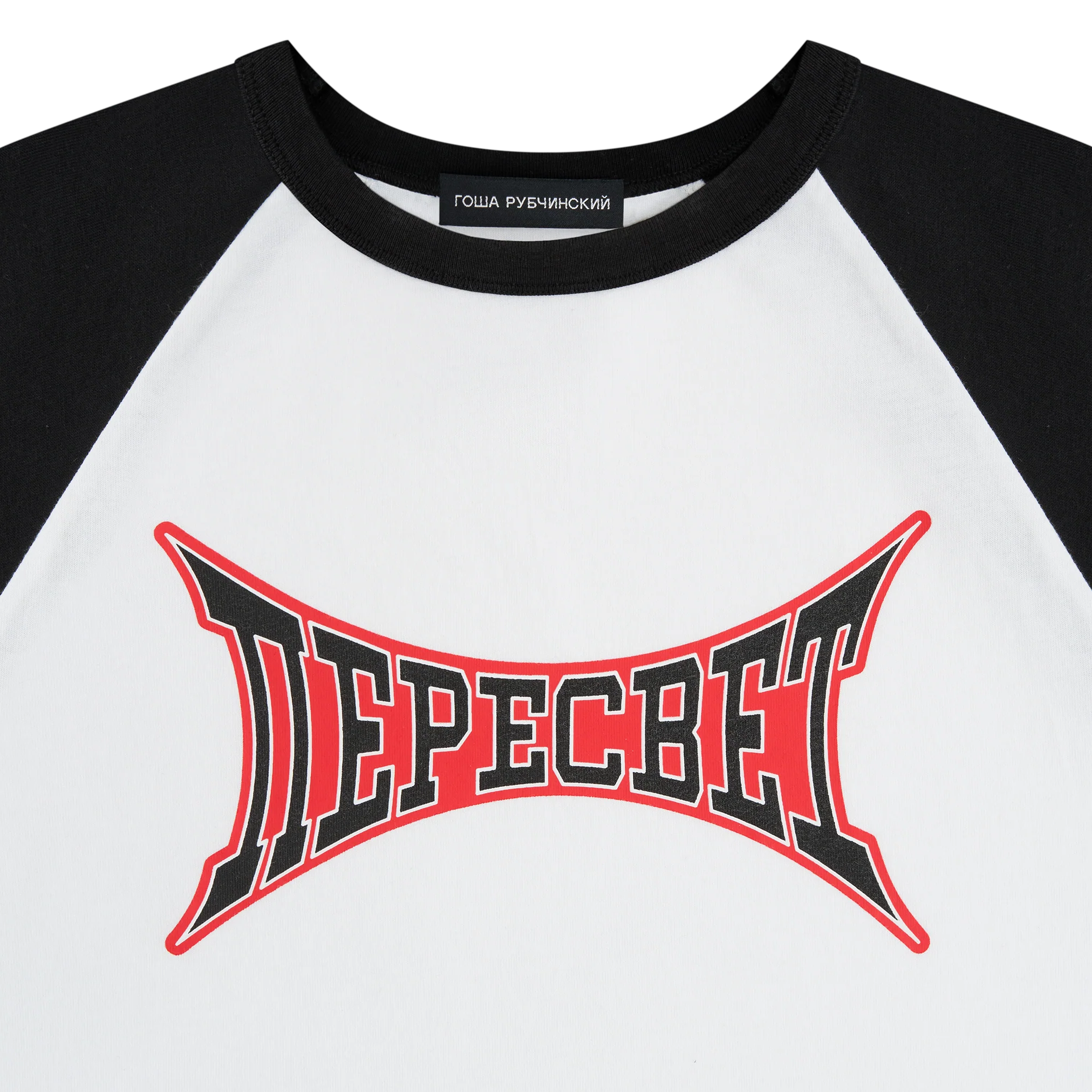 OVERSIZED T-SHIRT - Image 3