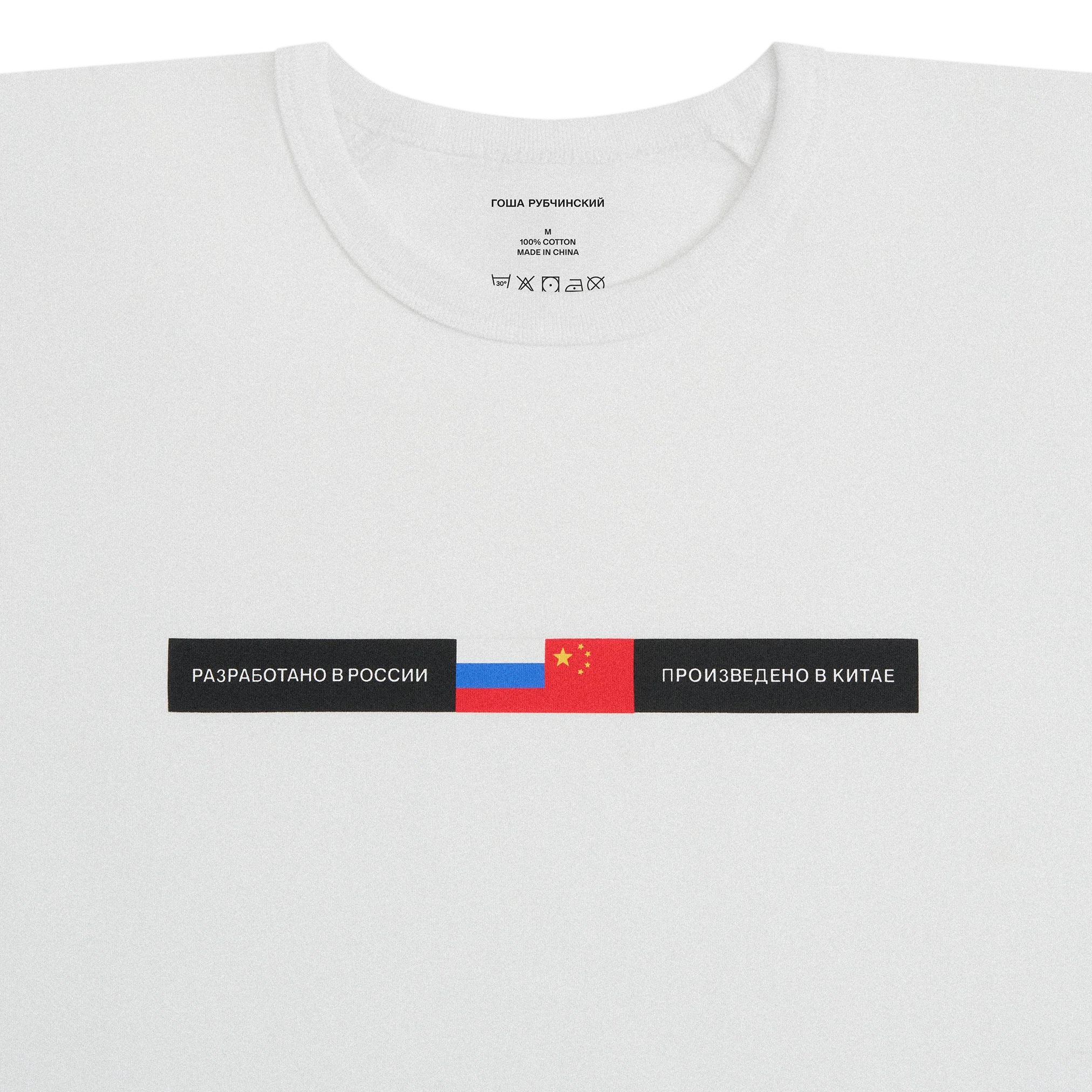 OVERSIZED T-SHIRT - Image 3