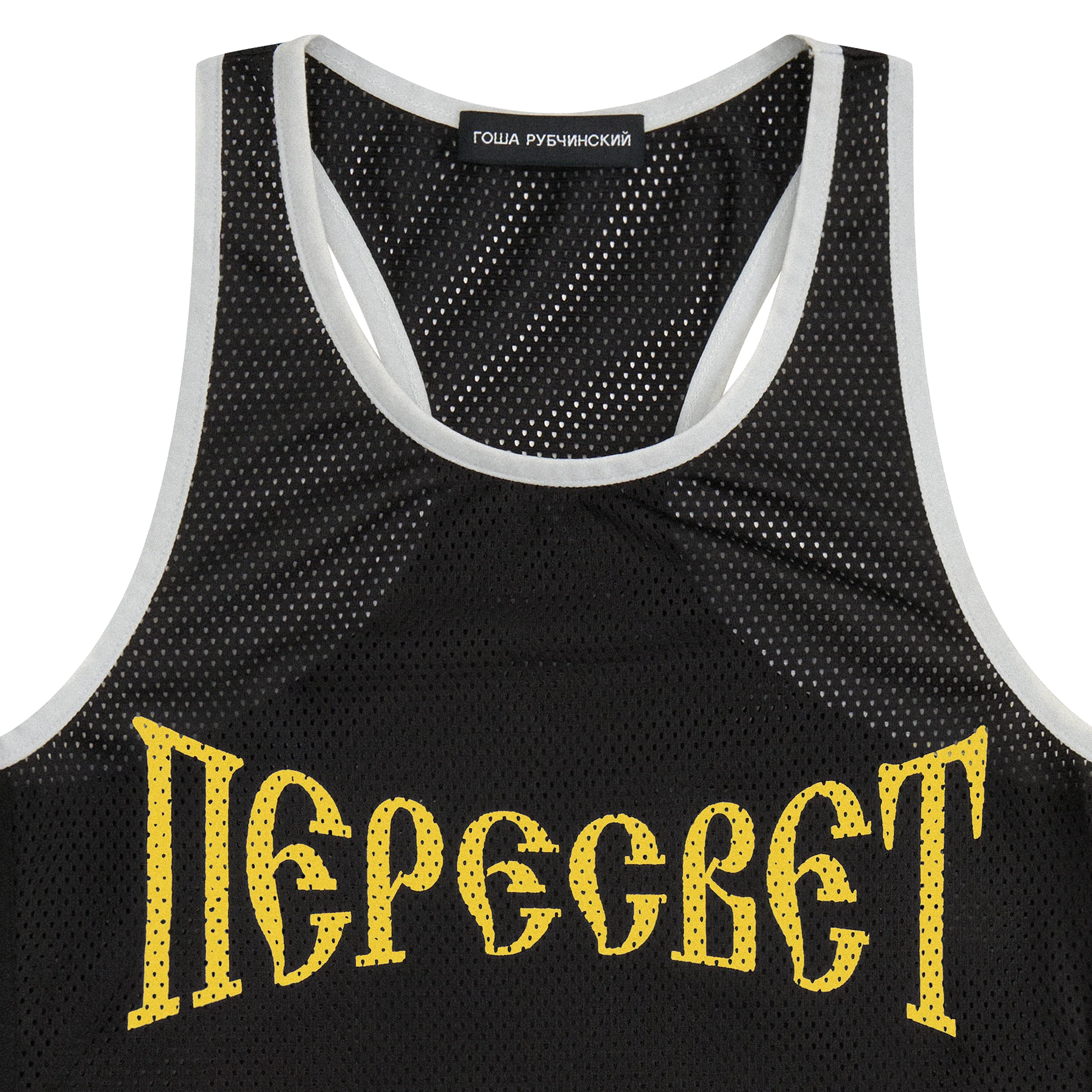 MESHED TANK TOP - Image 3