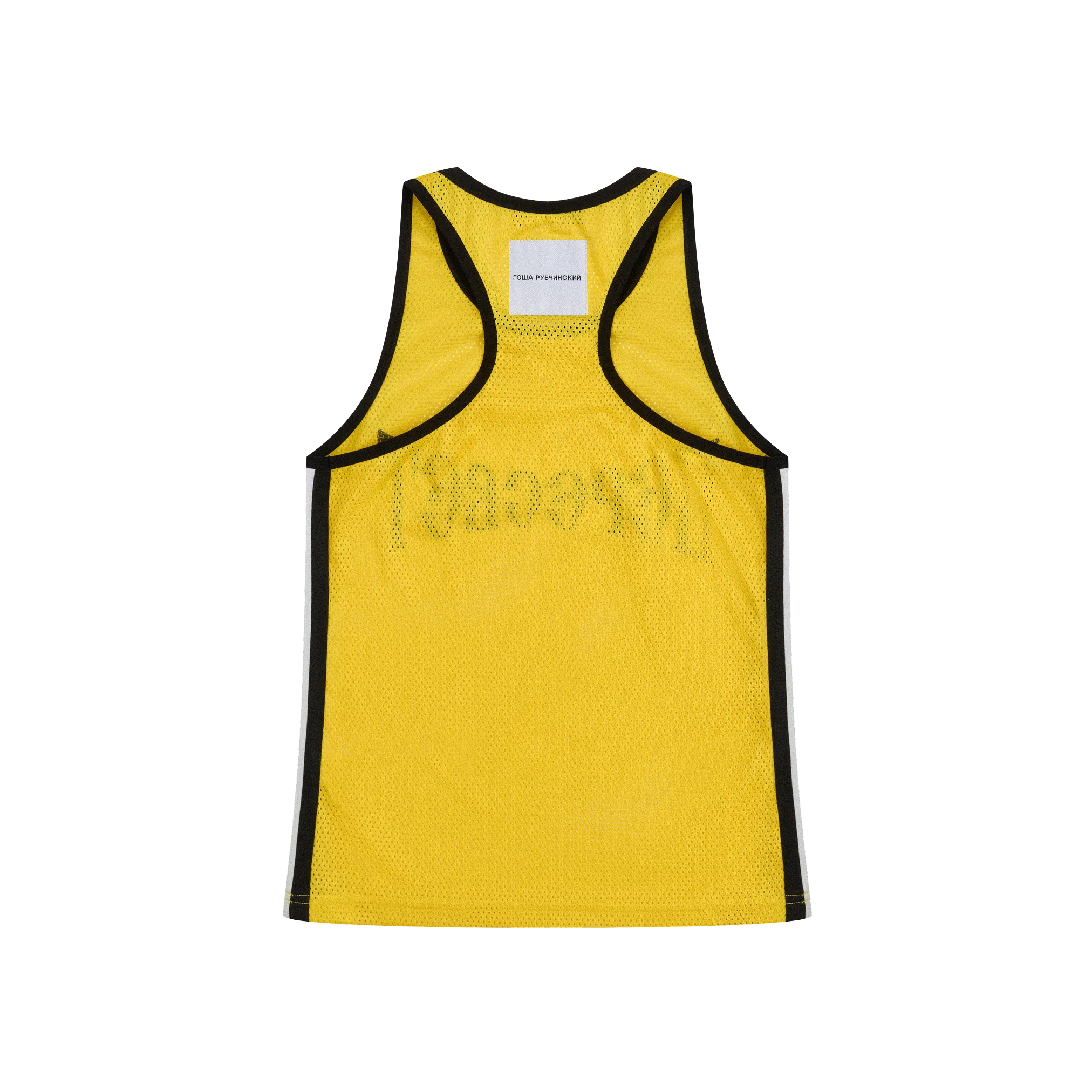 MESHED TANK TOP - Image 2