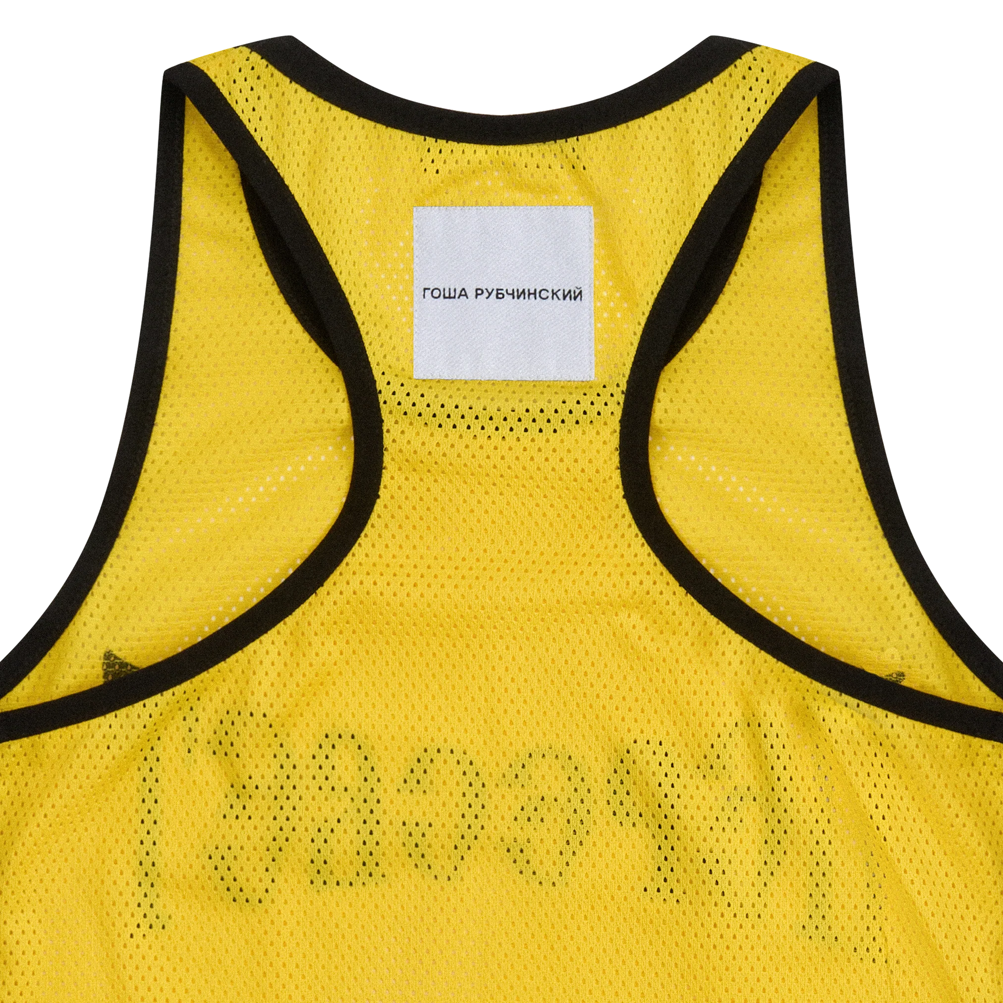 MESHED TANK TOP - Image 4